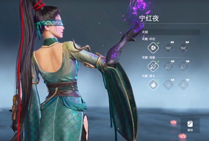 永劫无间新手有什么角色_永劫无间新手攻略大全