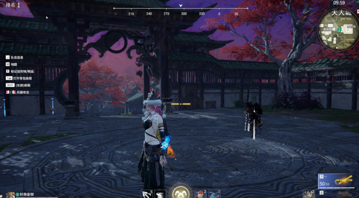 永劫无间返回大厅后怎么回去了2