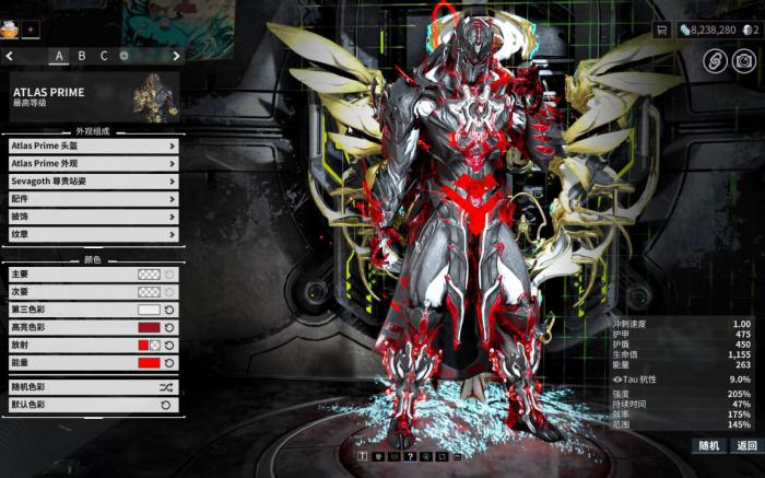 星际战甲快速升级方法有哪些3