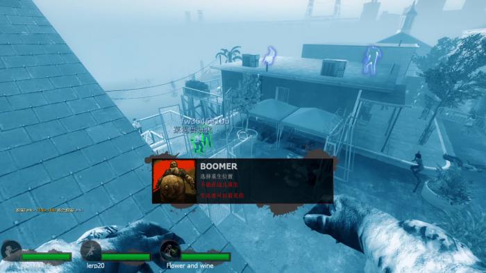 求生之路2游戏对抗是什么意思1