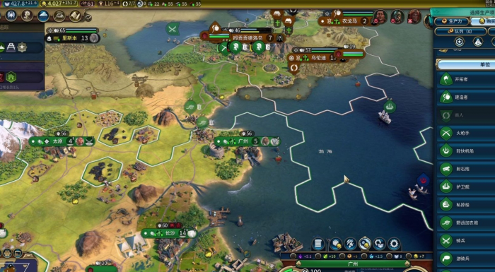 文明6秦始皇科技树升级路线是什么_文明6秦始皇神级攻略