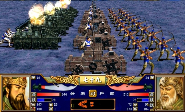 三国群英传7关羽在哪个城池1