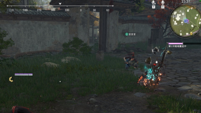 永劫无间怎么开大1