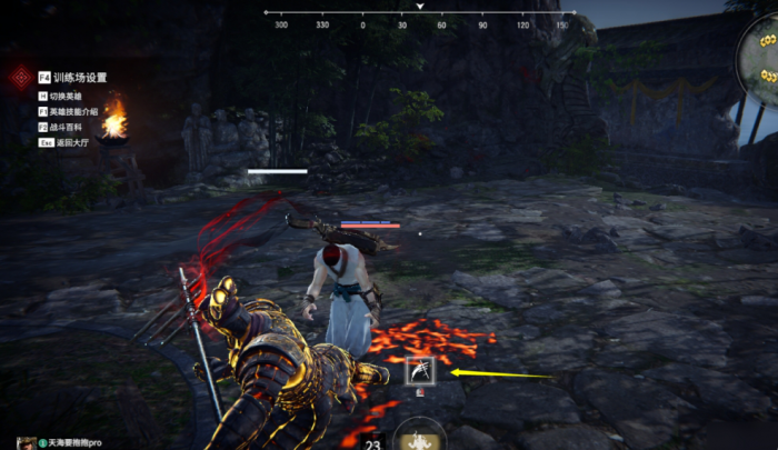 永劫无间保分卡怎么弄3