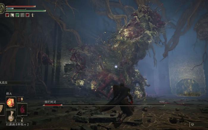 艾尔登法环龙息流怎么加点2