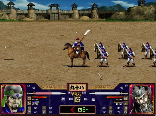 三国群英传2弓箭兵怎么打2