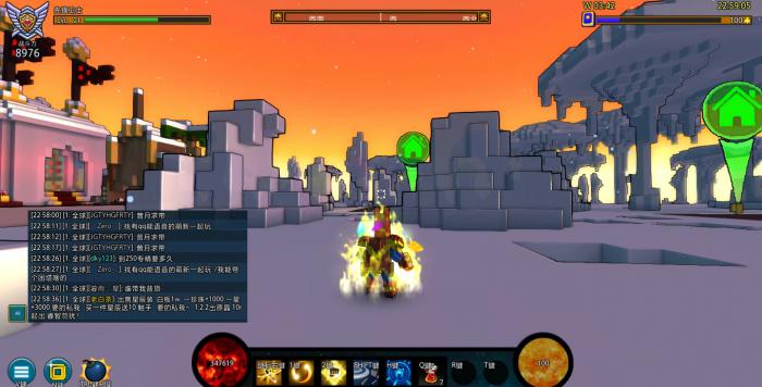 宝藏世界先锋卫士宝石装什么好3