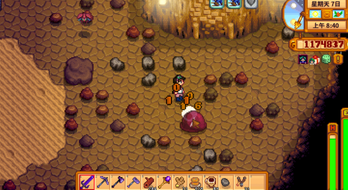 星露谷物语28个人在哪里3