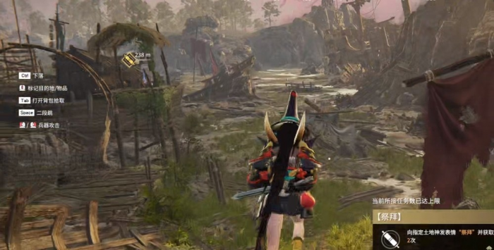 永劫无间怎么祭拜动作3