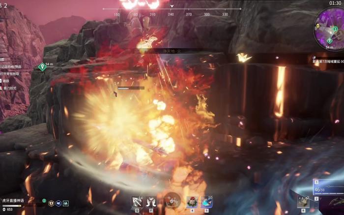 永劫无间怎么开大招2