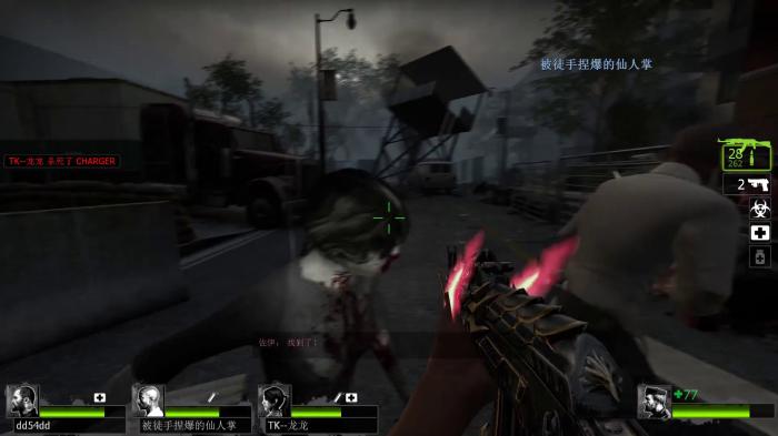 求生之路2新砚州第二关怎么过_求生之路新砚州第三关找钥匙