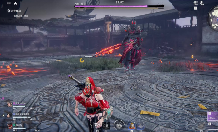 永劫无间返魂台怎么用1