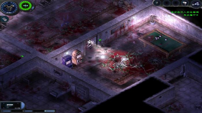 孤胆枪手2寻找制冷机在哪2