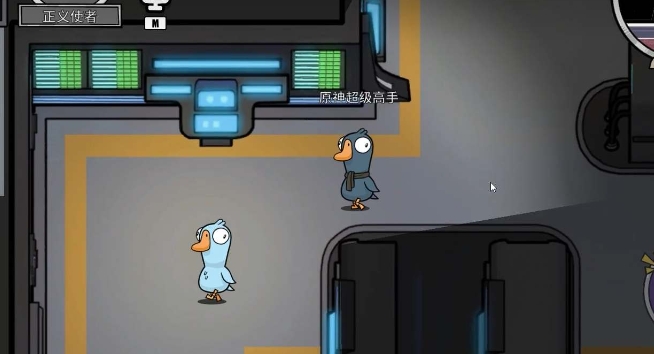 鹅鸭杀身份窃贼技能怎么样_鹅鸭杀手游攻略网