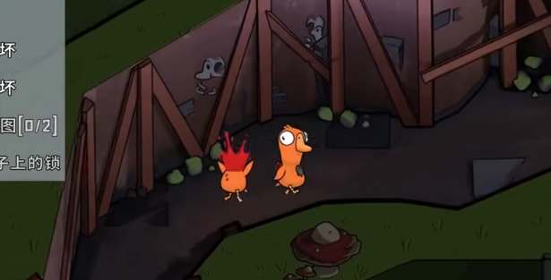 鹅鸭杀身份窃贼技能怎么样2