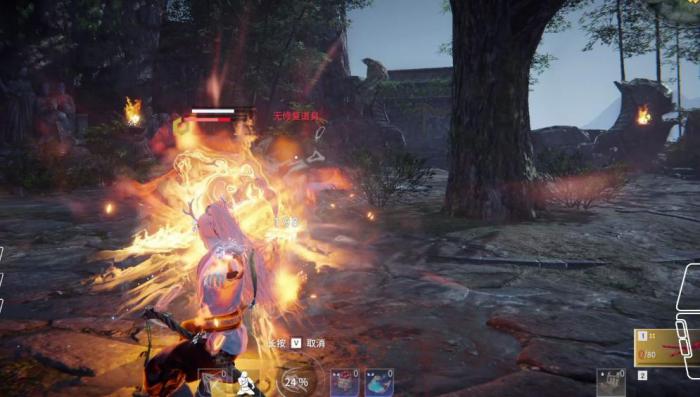 永劫无间怎么一直在天上跳舞2