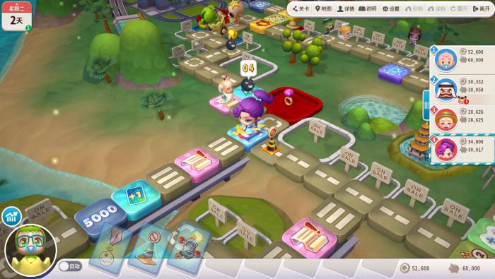 大富翁10哪个建筑好_大富翁10太难了