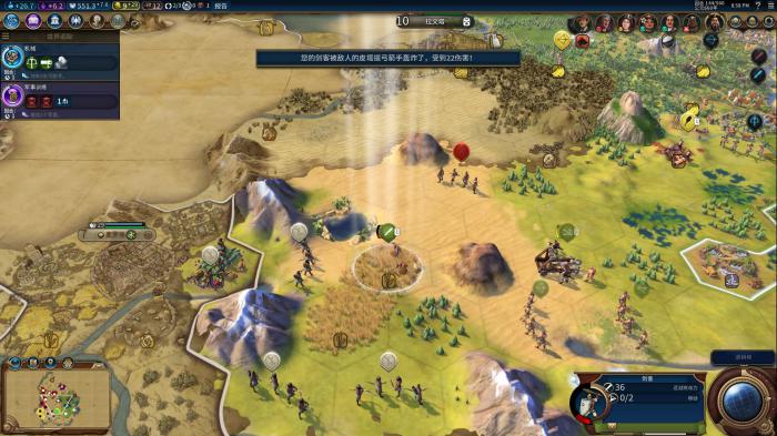 文明6娱乐玩法有哪些_文明6游戏和娱乐提升条件