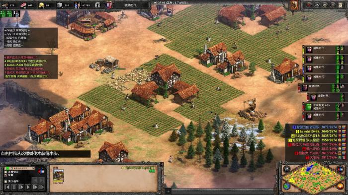 帝国时代2怎么强制攻击建筑_帝国时代2强制攻击建筑怎么设置