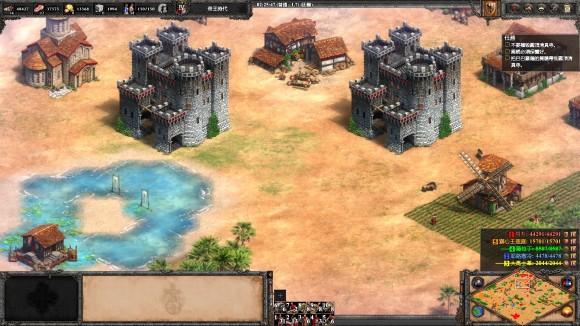 帝国时代2如何改变城门方向_帝国时代2城门自动掉血