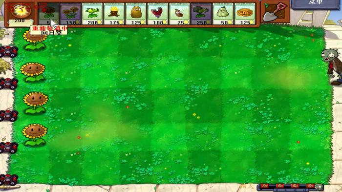 植物大战僵尸卡册硬币哪里换_植物大战僵尸卡片收集价值