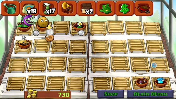 植物大战僵尸卡册硬币哪里换2