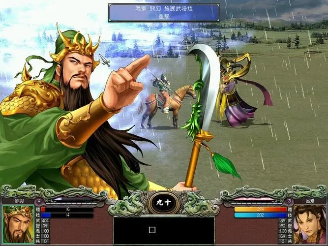 三国群英传7怎么玩最爽的武将_三国群英传7玩最爽的武将有哪些