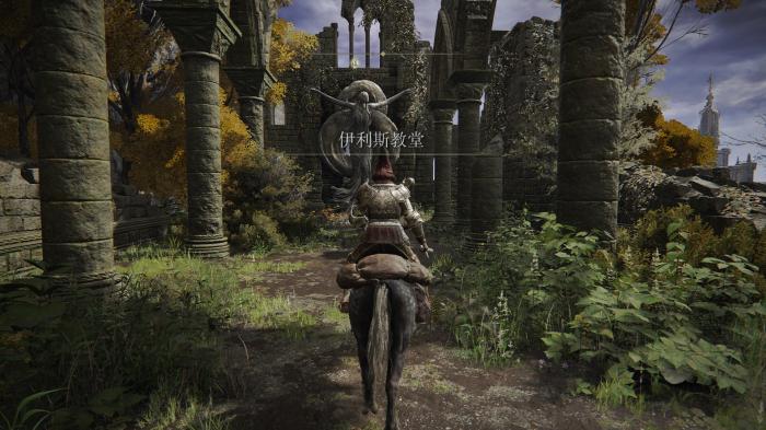 艾尔登法环腰灯在哪里买_艾尔登 法环