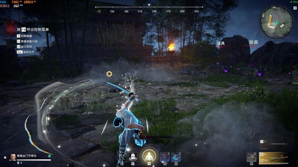 永劫无间怎么不开背包吃花2