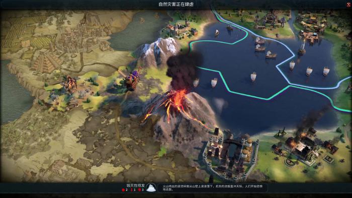 文明6怎么一直攻不下城1