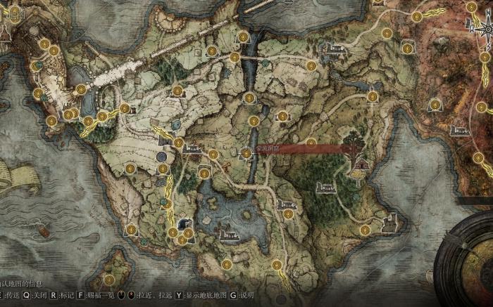 艾尔登法环主线顺序是什么2