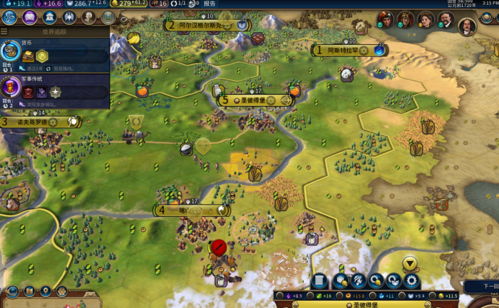 文明6为什么没有俄罗斯1