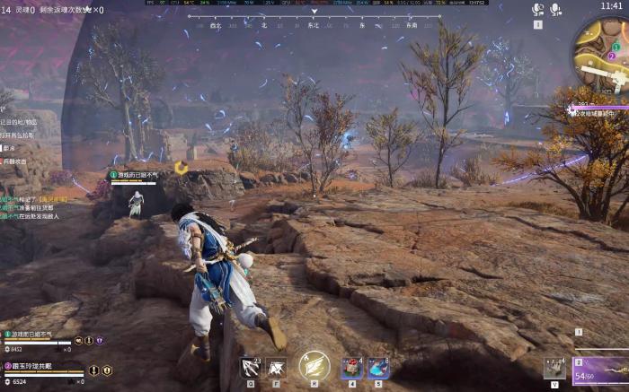 永劫无间双排等级不足怎么打3