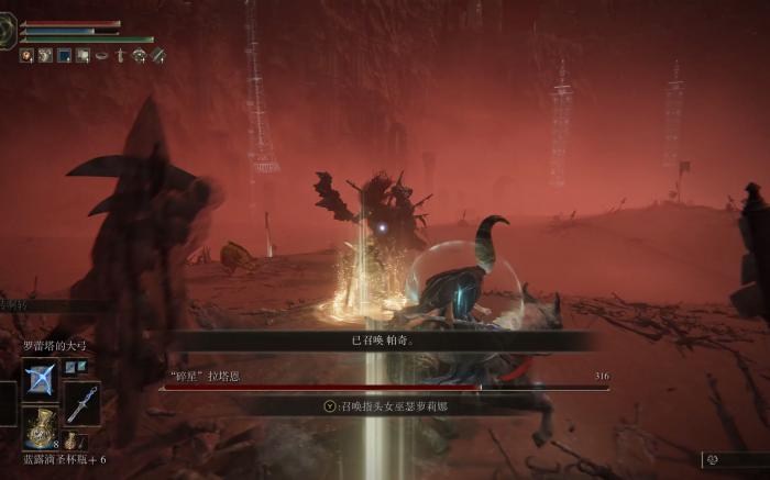 艾尔登法环怎么玩_艾尔登法环女角色