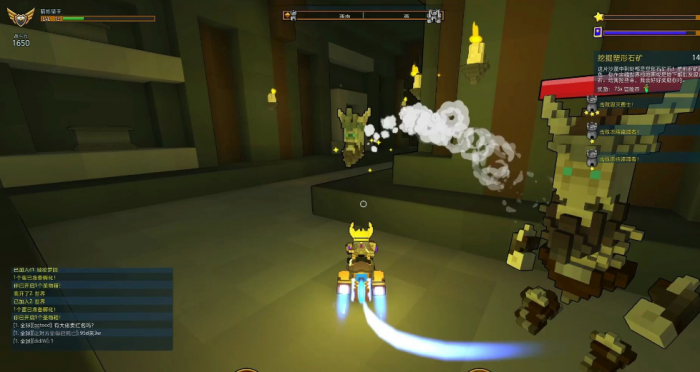 宝藏世界职业选择在哪里1