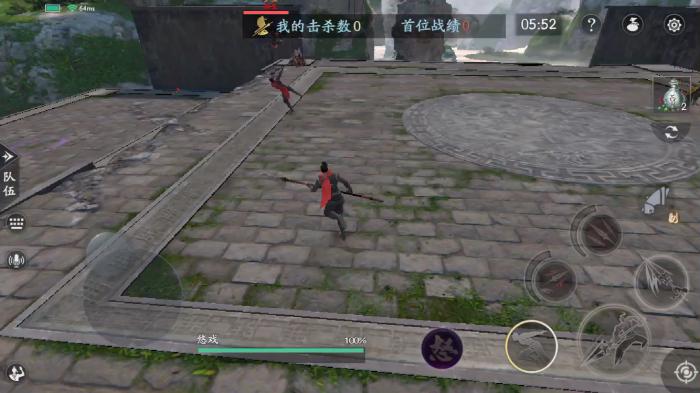 流星蝴蝶剑哪个武器最厉害2