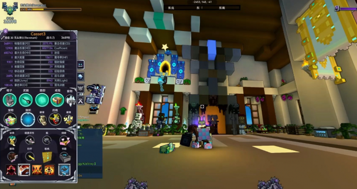 宝藏世界光明属性是什么_宝藏世界光亮宝石箱怎么得