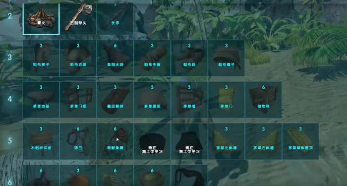 方舟生存进化孤岛地图怎么样1