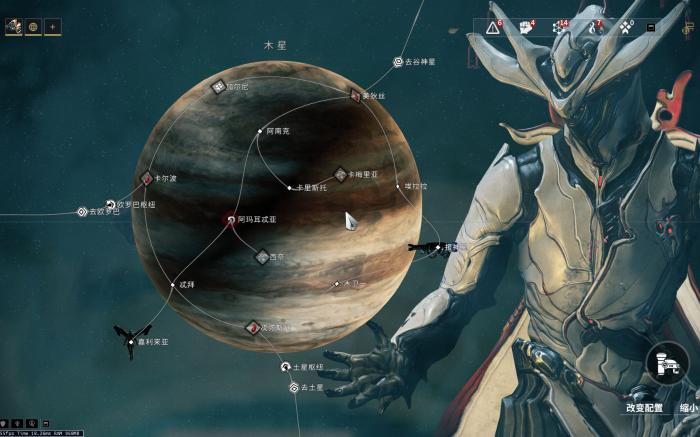 星际战甲木星boss在哪里3