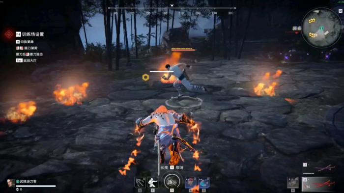 永劫无间火男修行任务怎么玩3