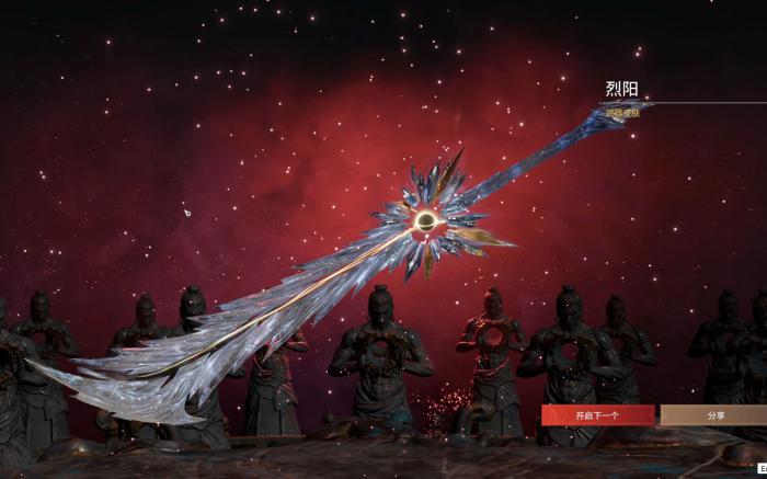 永劫无间怎么背摔偷武器_永劫无间后背饰品