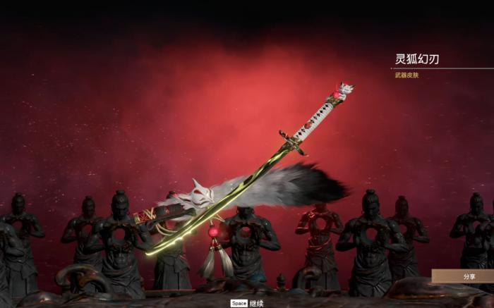 永劫无间怎么背摔偷武器2