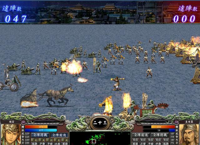 三国群英传7冲阵必胜攻略是什么1