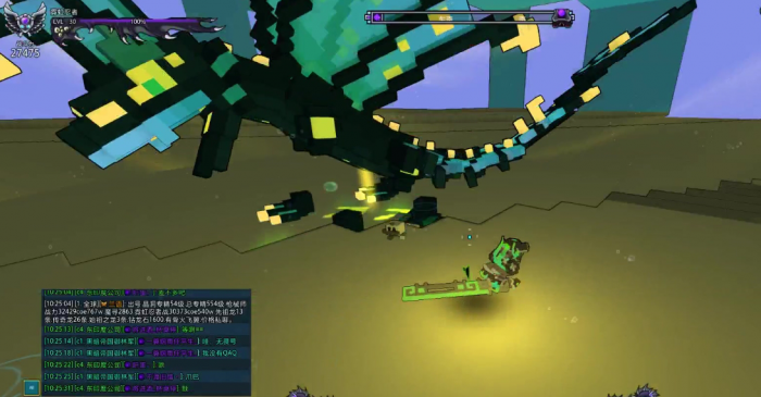 宝藏世界什么龙最好做任务1