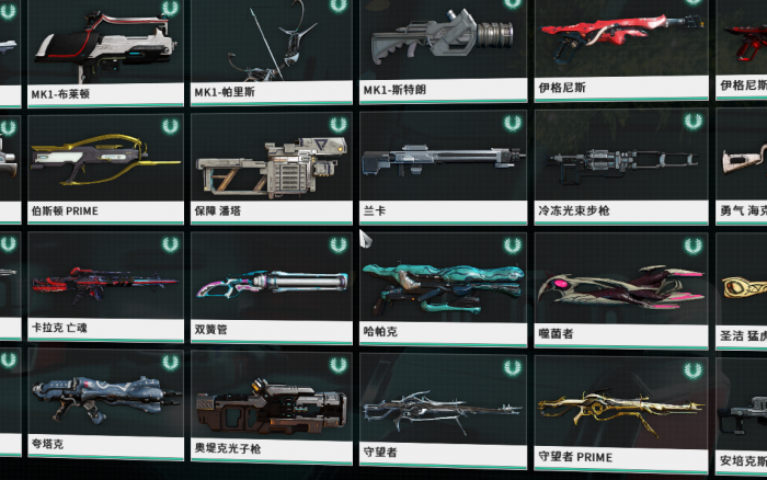 星际战甲萌新用什么近战武器好3