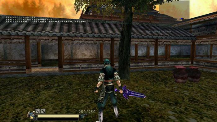 流星蝴蝶剑哪套饰品好_流星蝴蝶剑装备搭配