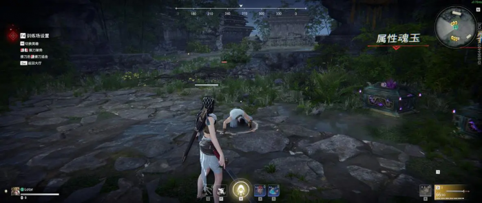 永劫无间为什么叫这个名字呢1