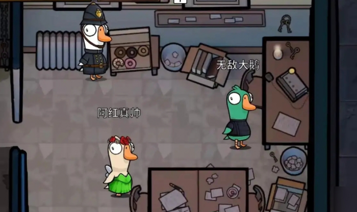 鹅鸭杀充值奖励在哪领3