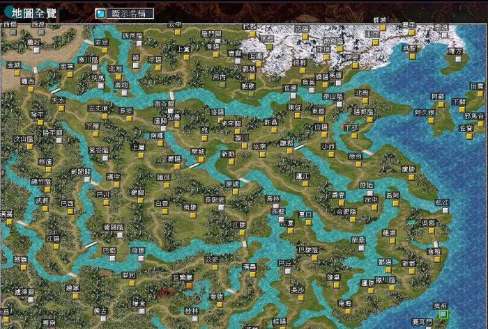 三国群英传7赵云组合技能是什么1