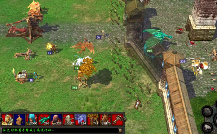 英雄无敌5艾莎之泪在哪1